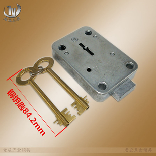 140双旗杆特长钥匙防盗锁 家z用保险箱金库门保险柜叶片锁押运车