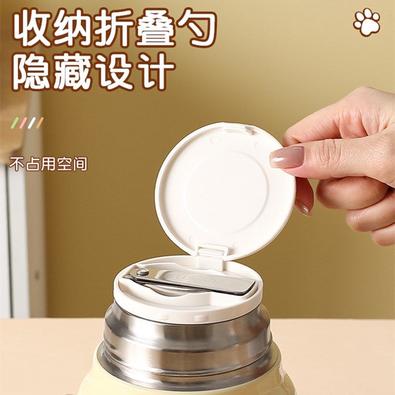 宝宝迷你小饭盒儿童宽p口焖烧杯外出保温壶粥保温碗婴儿保温饭盒,餐饮具,饭盒/保温桶/保温提锅,淘宝优惠券,粉丝福利购,淘宝优惠卷