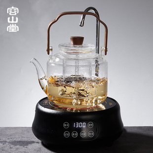 提梁壶养生壶煮茶器家用 容山堂玻璃e煮茶壶泡茶壶专用电陶炉套装