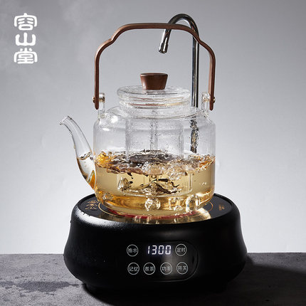 容山堂玻璃e煮茶壶泡茶壶专用电陶炉套装提梁壶养生壶煮茶器家用
