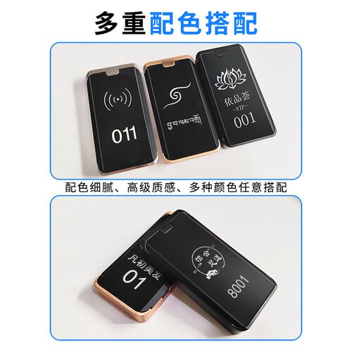 桑拿锁更衣柜感应锁洗浴柜门锁更衣室浴室健身房储物柜.黑色电子