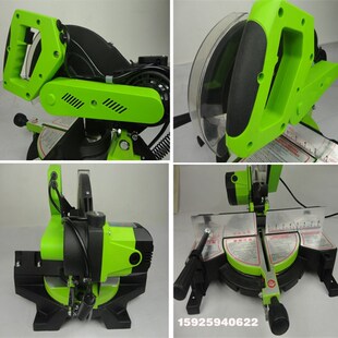 肯诺255d锯铝机10寸皮带界铝机木工角度切割机铝合金切割电动工具