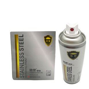驰誉不锈钢c自动金属防锈焊点修补漆电镀汽车轮毂镀铬手摇喷漆促