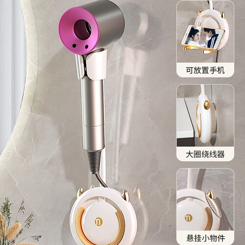 懒人吹风机免打孔壁挂吹风筒收纳置物架I卫生间免手拿风筒解放双