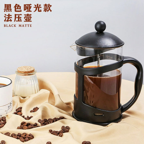 咖啡手冲壶家f用煮咖啡过滤式器具冲茶器套装咖啡过滤杯法压壶