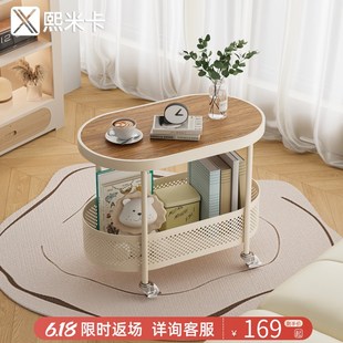客厅可移动边几带轮沙发茶桌边柜奶油风小推车茶T几创意床头置物