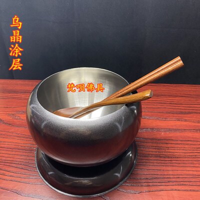 寺院用铁钵出家人的饭钵盂双层隔热不锈钢僧人吃饭用X钵碗钵袋包