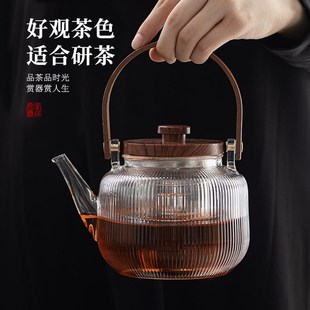 养生t蒸煮茶壶围炉可明火烧水壶泡茶壶家用茶 玻璃煮茶壶2024新款