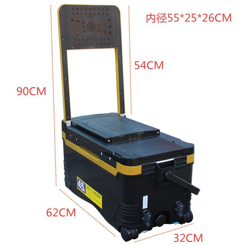 45升新款钓箱大靠背狼途万向拐角炮台带K漂盒鱼箱台钓箱可免安装,户外/登山/野营/旅行用品,钓箱,淘宝优惠券,粉丝福利购,淘宝优惠卷