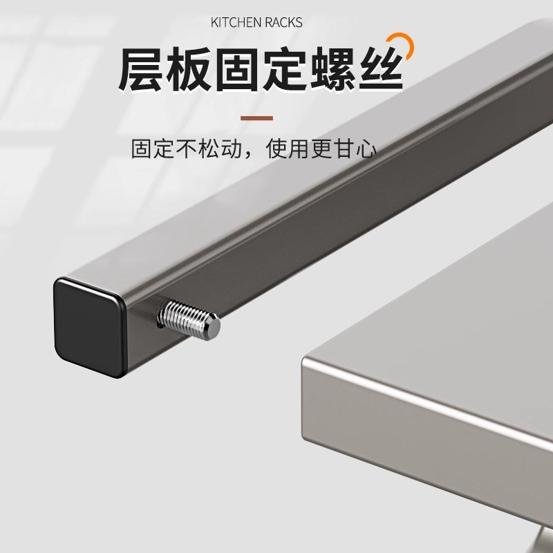 微波炉置物架厨h房多功能台面烤箱架子家用电饭煲专用多层收纳支
