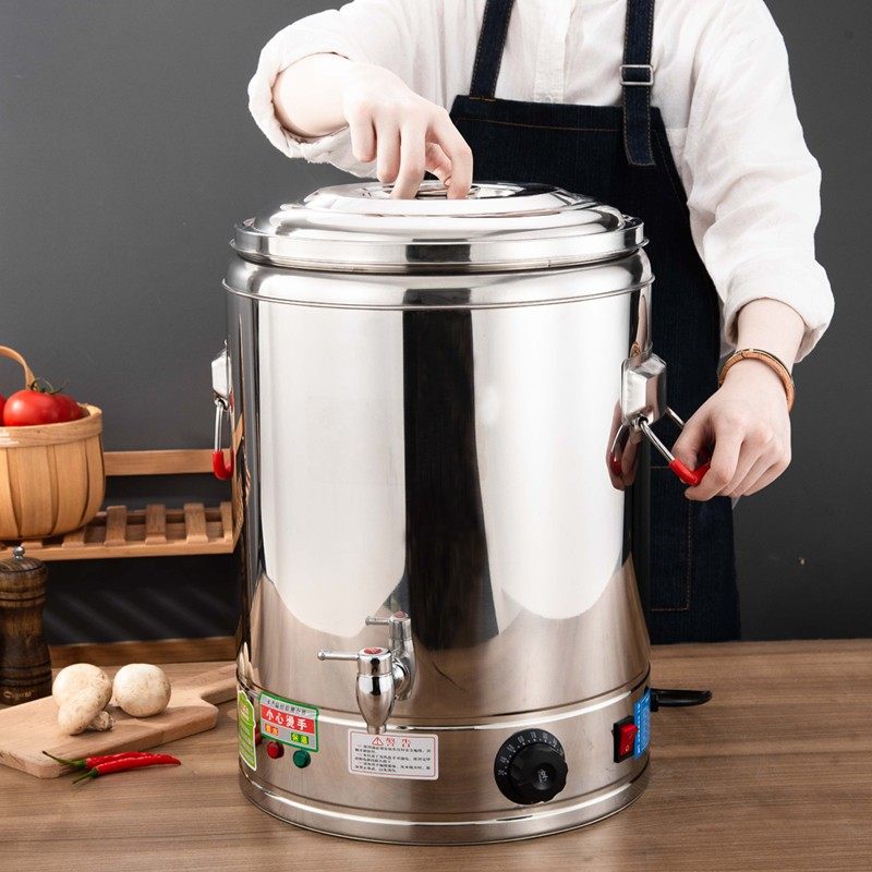 电热烧水桶汤桶保温一体开水加热桶不锈钢蒸煮桶保U温桶大容量商,餐饮具,饭盒/保温桶/保温提锅,淘宝优惠券,粉丝福利购,淘宝优惠卷