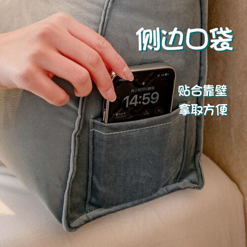 法式三角床头靠垫高级防r撞软垫沙发大靠枕榻榻米软包床上靠背拆