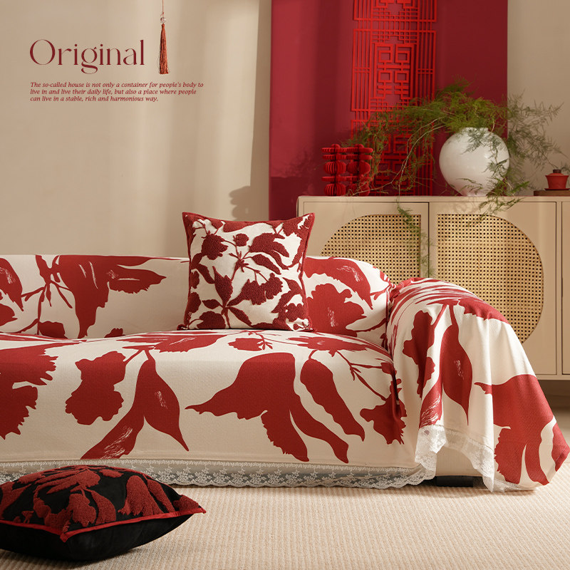 耶诞沙发套全g包全盖新年结婚红色套罩沙发盖布垫子轻奢万能防猫,居家布艺,沙发套,淘宝优惠券,粉丝福利购,淘宝优惠卷