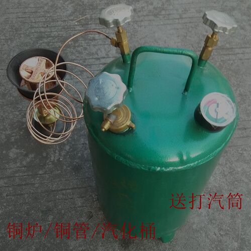 汽化油炉便携g式户外炉具柴油炉煤油炉汽泵油桶野营汽化炉罐打气