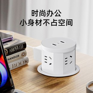 国际电工a气动升降插座隐藏嵌入式台面桌面岛台五孔电源排查无线