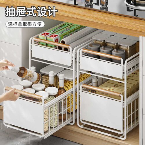 新疆包邮哥厨房j下水槽置物架调料碗碟抽拉式多功能收纳架橱柜拉
