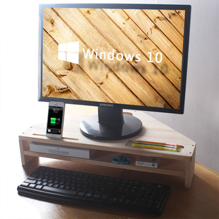 实木三角显示器增高架转角办公y桌面电脑液晶屏架子键盘收纳置物