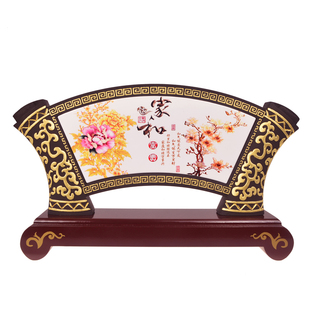 炭雕师恩难忘客厅家居摆件送老师教师节礼物O毕业同学聚会纪念礼