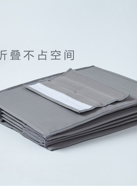 特大号四格衣柜收纳挂袋 悬x挂式分层抽屉衣物收纳盒挂橱 可水洗
