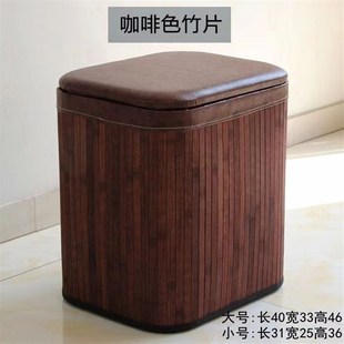 收纳凳子储物凳家用长方形u实木小凳门口可坐人整理箱多功能换鞋