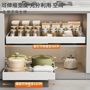 置物B架下水槽抽屉碗篮厨房收纳架神 免打孔可伸缩橱柜拉篮抽拉式