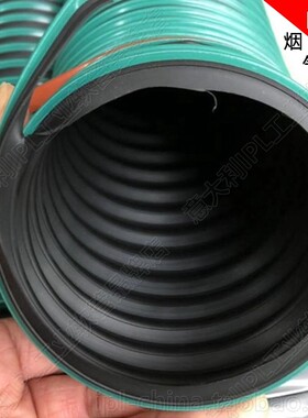 黑色带绿色条纹热塑性o橡胶螺旋钢丝加强抽吸高温气体通风软管热