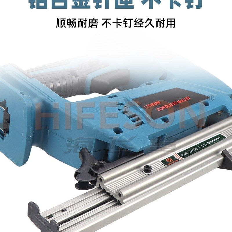 电动射钉枪家用充电式打钉器F30直E钉枪木工专用门码钉锂电气钉枪,五金/工具,锂电钉枪,淘宝优惠券,粉丝福利购,淘宝优惠卷