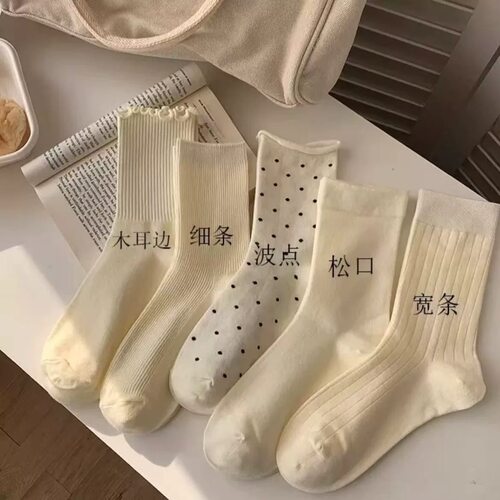 【5双装堆堆袜】夏季抗菌女袜