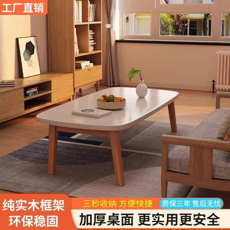 实木餐桌出租房简易茶几学习桌阳台飘窗户外烧烤夜市摆摊折叠桌子