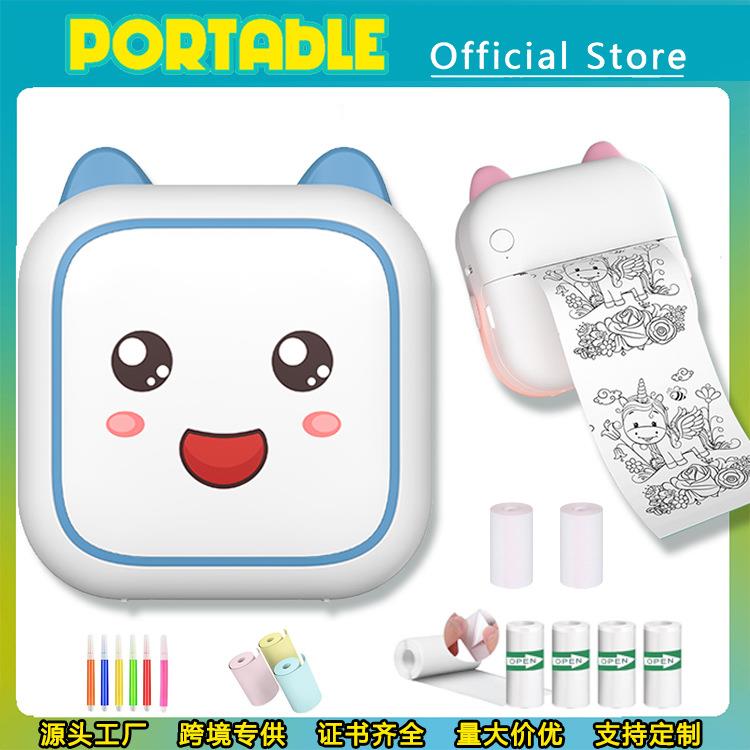 跨境新品迷你错题打印机无墨蓝牙连接标签打印文档打印便捷打印机