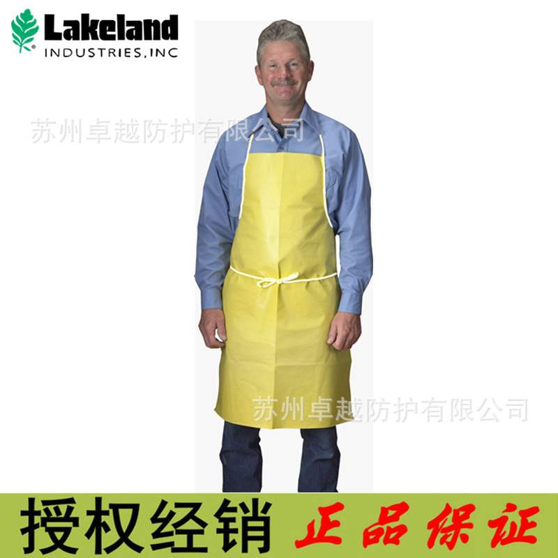雷克兰C1B-A650凯麦斯1吊带防化围裙新型号C1S650Y防液体喷溅围裙