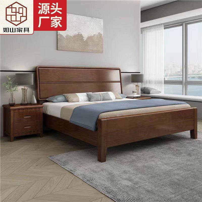 北欧实木婚床1.8米主卧双人床1.5米现代简约1米2单人床南康家具床