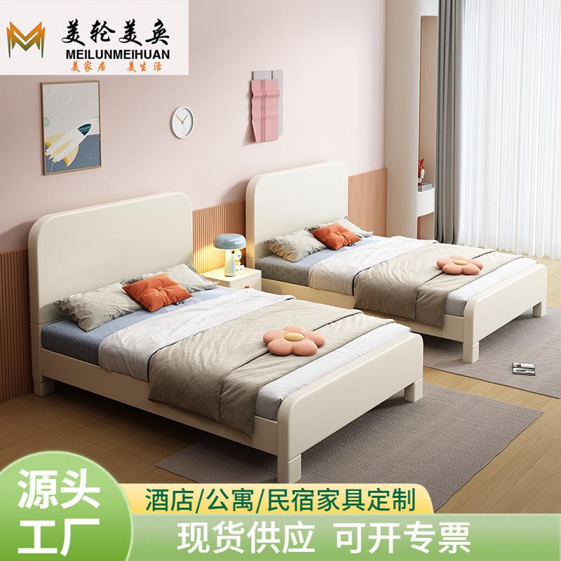 橡胶木实木床现代简约1.5米儿童床家用主卧单人床1.2米白色储物床