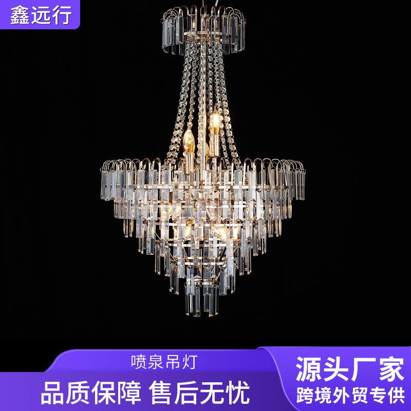 跨境结婚庆道具现代简约北欧铁艺吊灯亚克力挂件珠帘款婚礼堂仪式