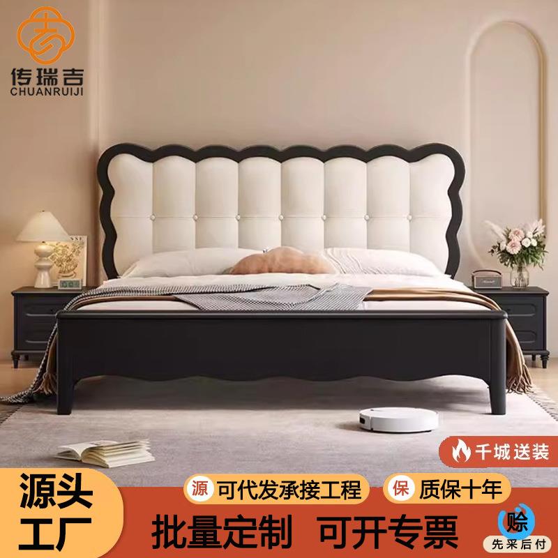 实木床现代简约法式轻奢双人床1米5公主床1米8主卧婚床中古风家具