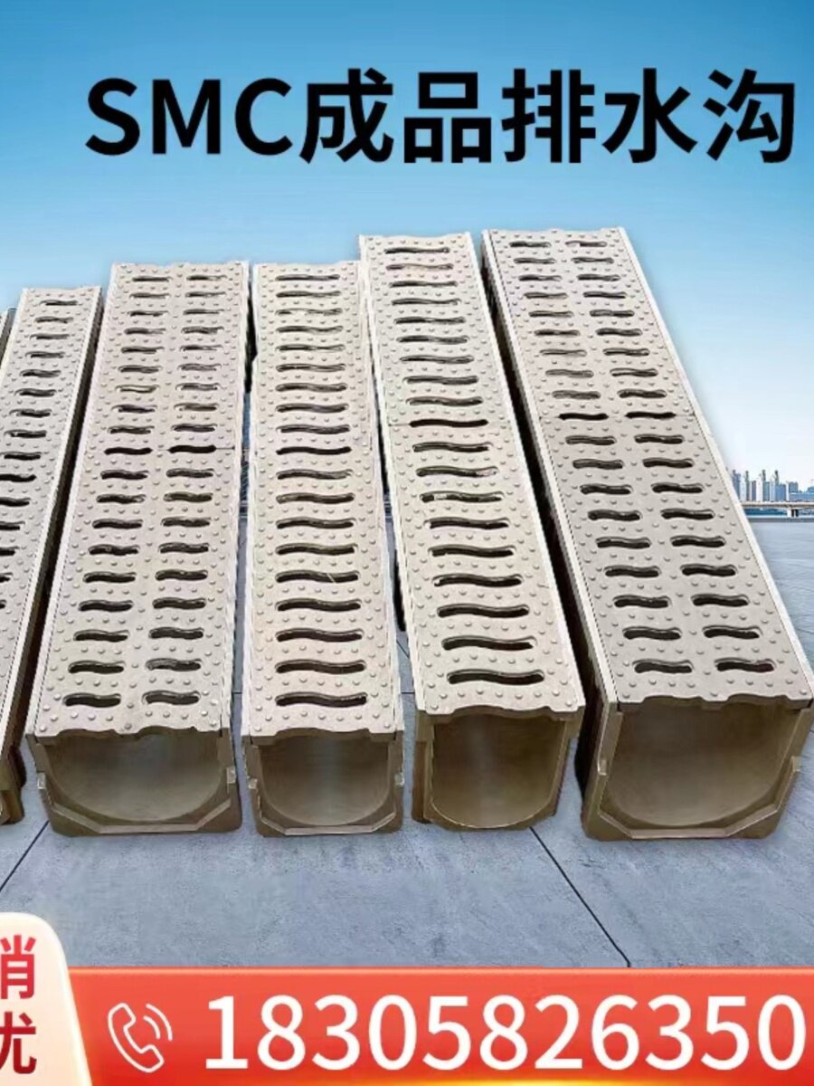 定制不锈钢 成品树脂排水沟u型槽缝隙式盖板线性厨房广场下水沟槽
