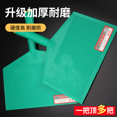 新款超硬托灰板抹子灰板塑料加厚钢化泥工泥板工具瓦工