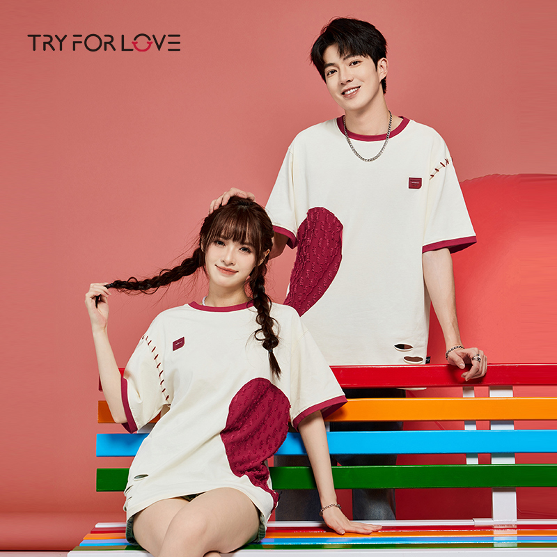tryforlove结婚登记照情侣装短袖t恤2025夏季新款不一样的夏装女