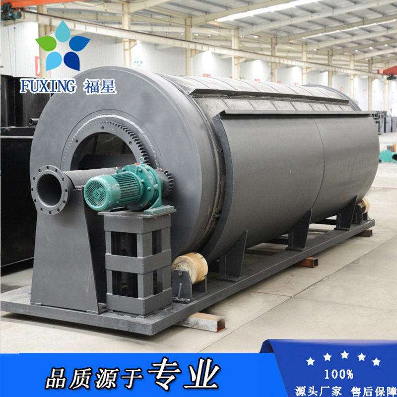 福星环保微滤机固液分离污水处理