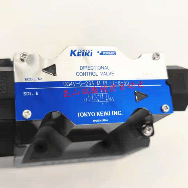 DG4V-5-23A-M-PL-T-6-50东京计器Tokyokeiki东机美tokimec电磁阀