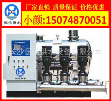 生活饮用热水恒压变频不锈钢自动增压多台给水泵控制系统供水设备