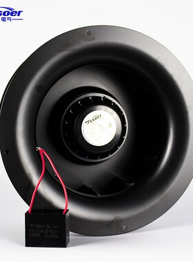 工业涡流涡轮式离心风机230V380V大风量 TXB099S-250AB