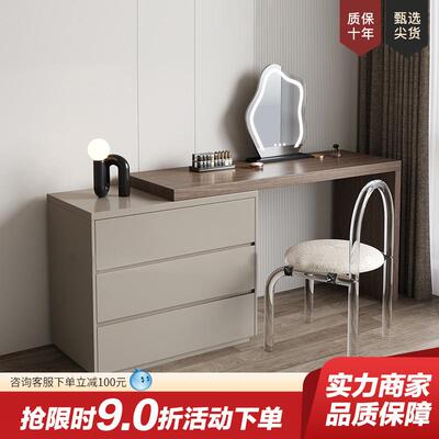 宜洛梳妆台斗柜一体卧室小户型网红床尾柜高级伸缩转角化妆桌实木