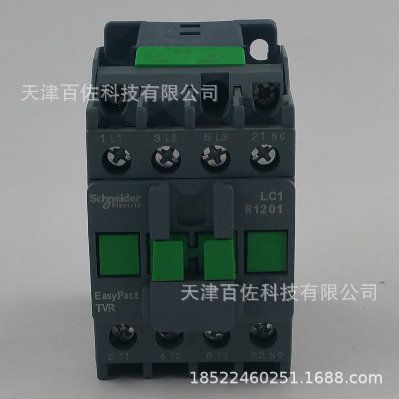 LC1R12接触器LC1R1201B5N 12A 24V 50HZ三级交流接触器
