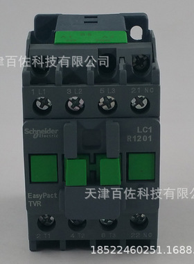 LC1R12接触器LC1R1201B5N 12A 24V 50HZ三级交流接触器