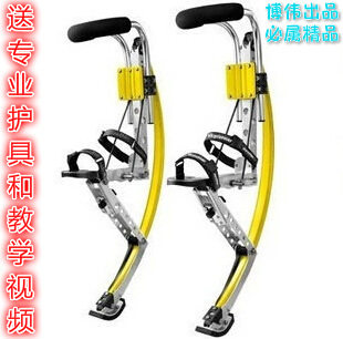 成人儿童青少年弹跳鞋弹跳器弹跳高跷弹跃龙弹跳龙弹力跳跳鞋