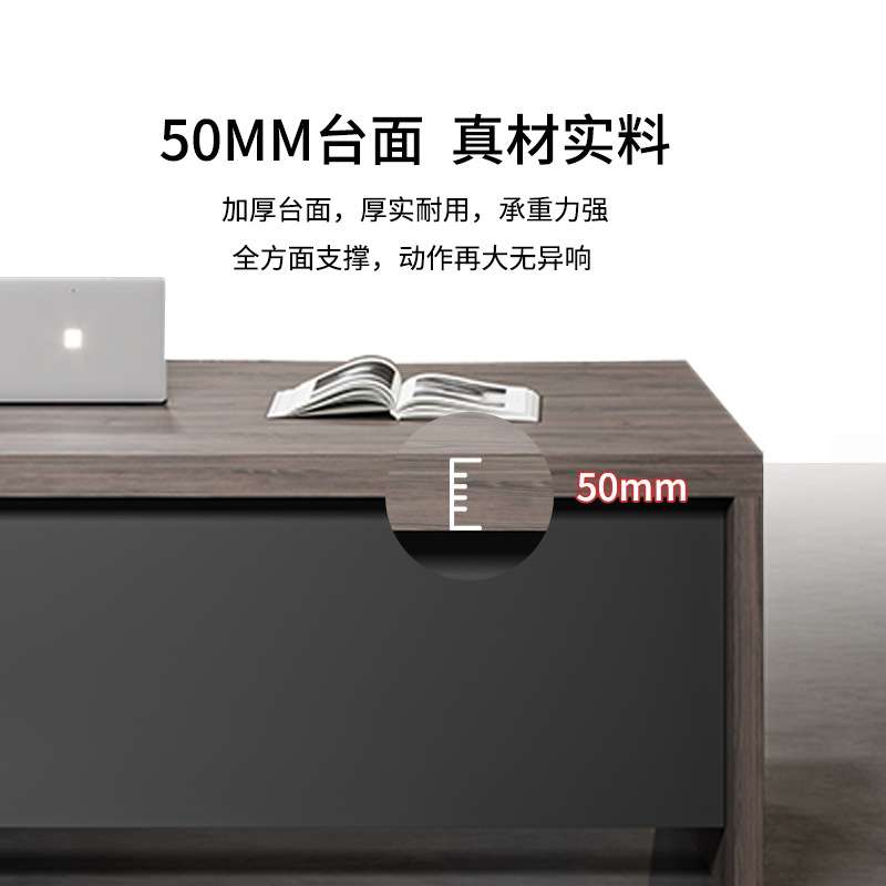老板办公桌简约现代经理桌椅组合双人财务桌主管桌员工电脑桌班台