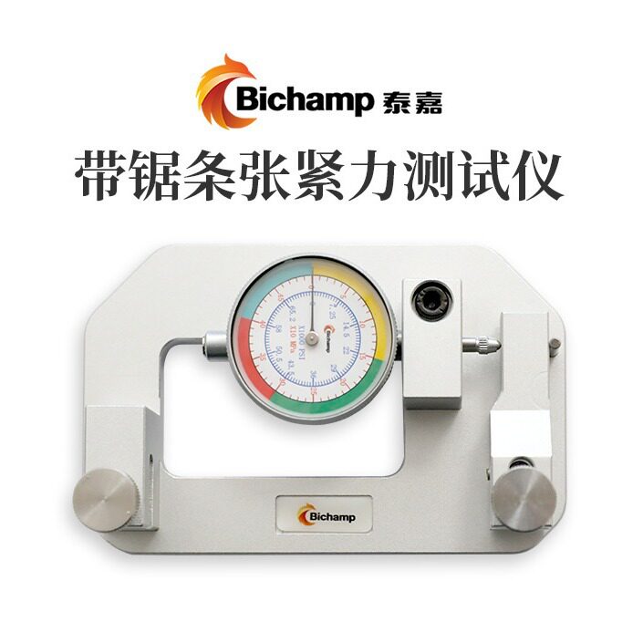 泰嘉带锯条Bichamp张力仪检测锯条张紧程度仪表仪器调试校检工具