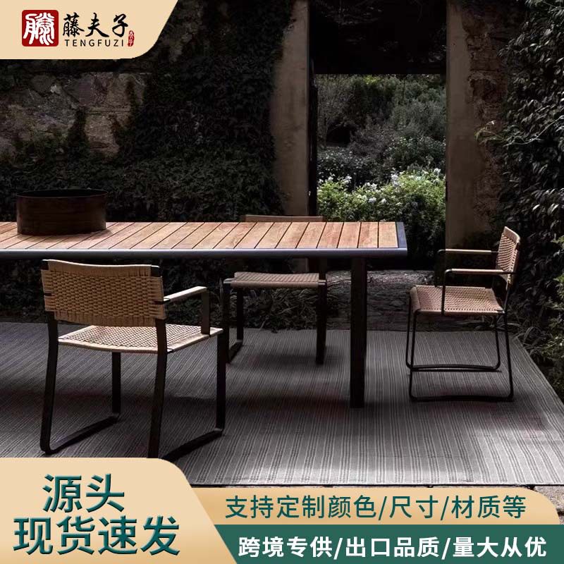 户外铝合金桌椅酒店别墅庭院轻奢餐厅藤编椅民宿花园长桌家具批发