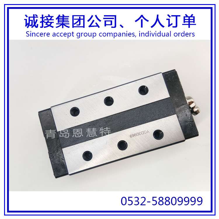 THK直线导轨滑块SVR35CH SVS35CH SVR35LCH SVS35LCH滑轨轴承07